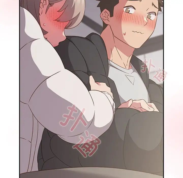 [韩国漫画] 受害者联盟 剧情,女仆#[120P]-115