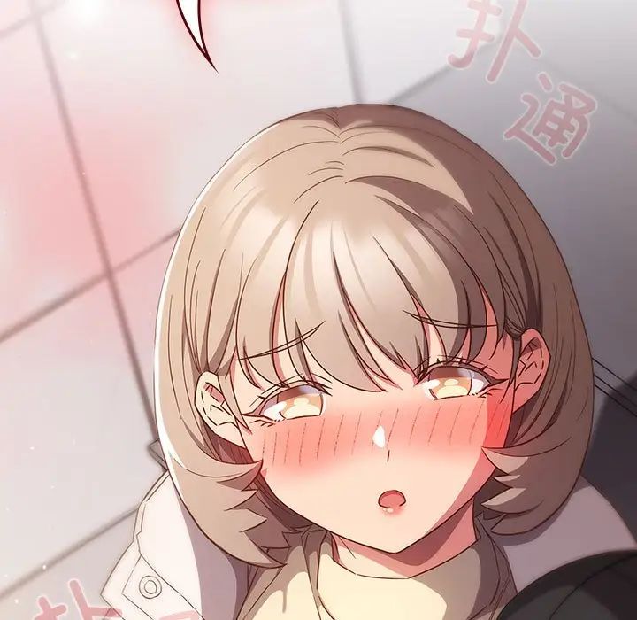 [韩国漫画] 受害者联盟 剧情,女仆#[120P]-117