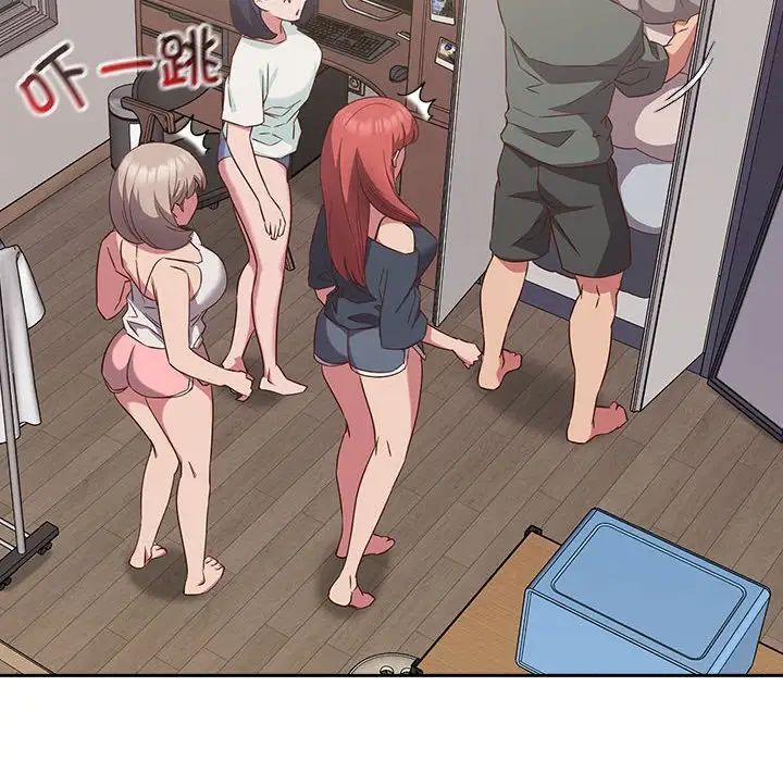 [韩国漫画] 受害者联盟 剧情,女仆#[120P]-28