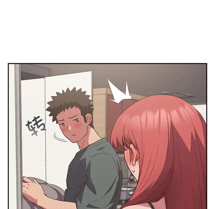 [韩国漫画] 受害者联盟 剧情,女仆#[120P]-31