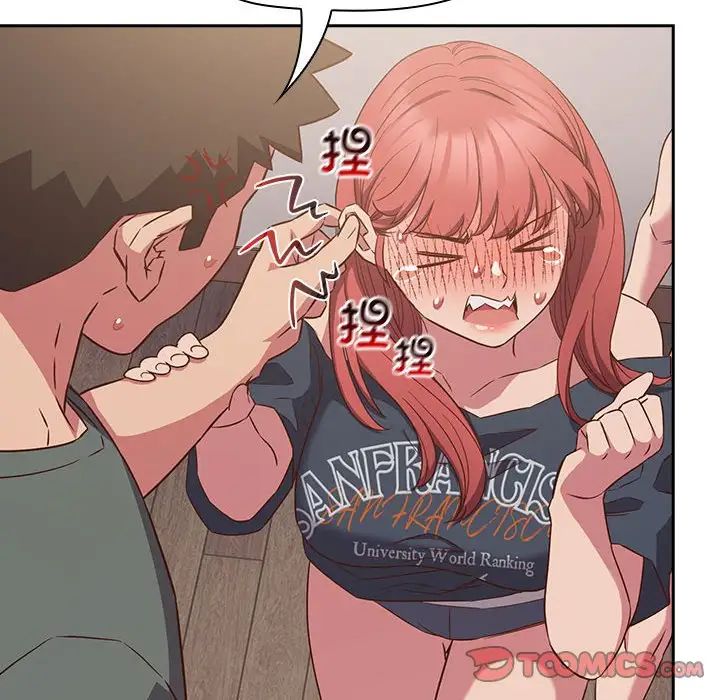 [韩国漫画] 受害者联盟 剧情,女仆#[120P]-38