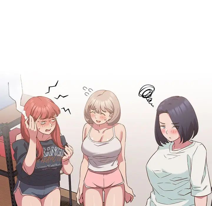 [韩国漫画] 受害者联盟 剧情,女仆#[120P]-43