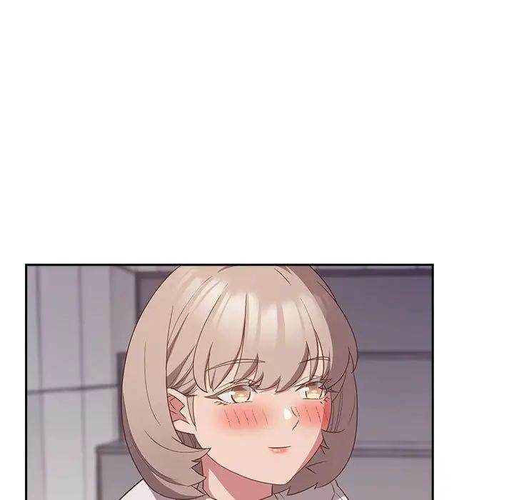 [韩国漫画] 受害者联盟 剧情,女仆#[120P]-73