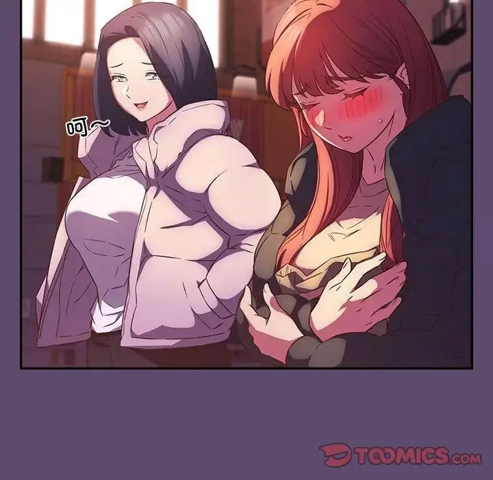 [韩国漫画] 受害者联盟 剧情,女仆#[133P]-18