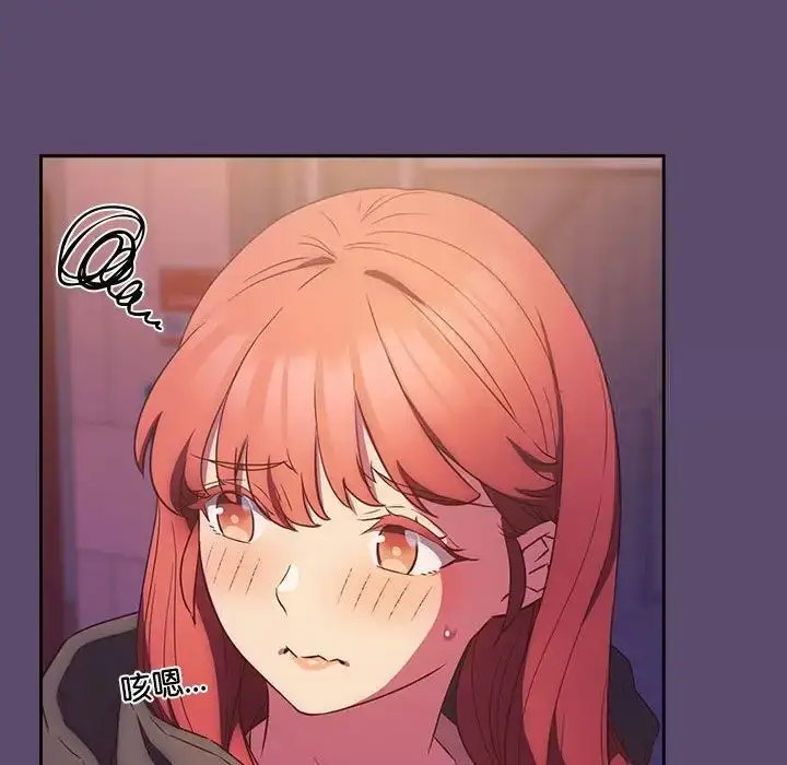 [韩国漫画] 受害者联盟 剧情,女仆#[133P]-28