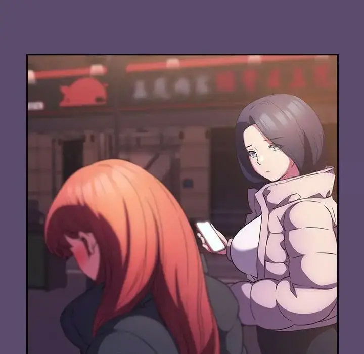 [韩国漫画] 受害者联盟 剧情,女仆#[133P]-41