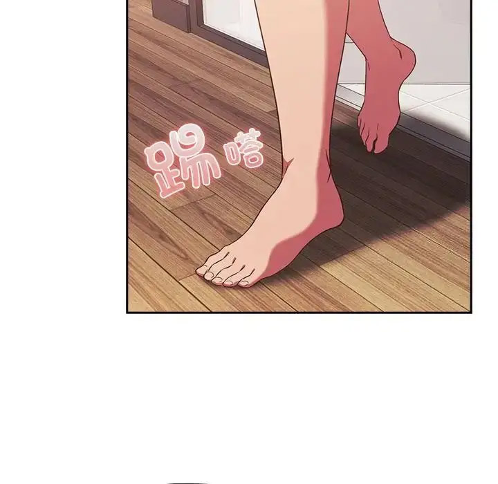 [韩国漫画] 受害者联盟 剧情,女仆#[133P]-56