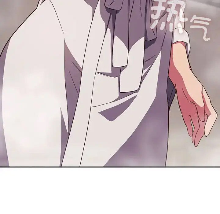 [韩国漫画] 受害者联盟 剧情,女仆#[133P]-61