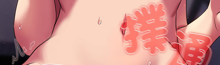 [韩国漫画] 受害者联盟 剧情,女仆#[110P]-102