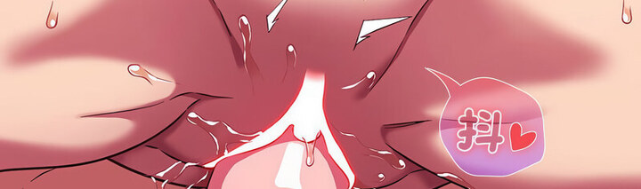 [韩国漫画] 受害者联盟 剧情,女仆#[110P]-104