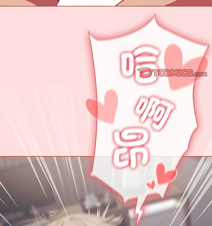 [韩国漫画] 受害者联盟 剧情,女仆#[110P]-57