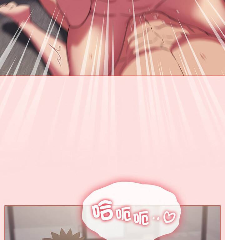 [韩国漫画] 受害者联盟 剧情,女仆#[110P]-59