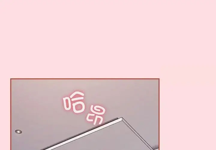 [韩国漫画] 受害者联盟 剧情,女仆#[126P]-1