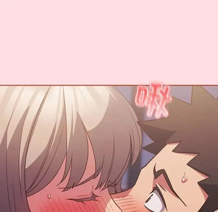 [韩国漫画] 受害者联盟 剧情,女仆#[126P]-16