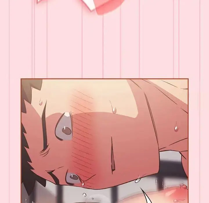 [韩国漫画] 受害者联盟 剧情,女仆#[126P]-55