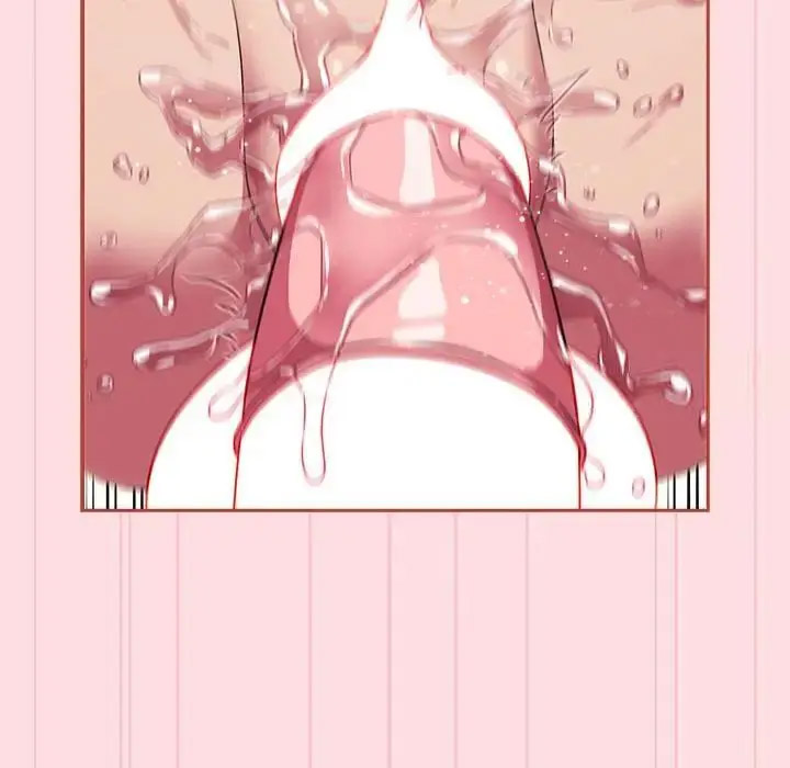 [韩国漫画] 受害者联盟 剧情,女仆#[126P]-74