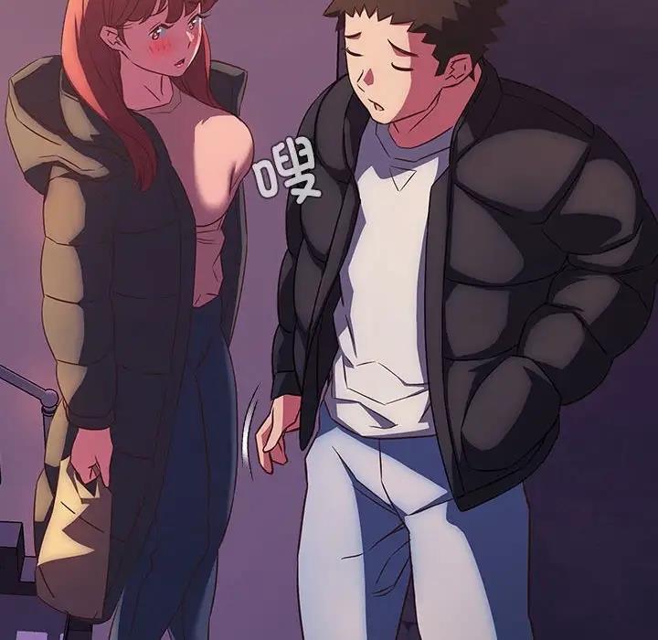 [韩国漫画] 受害者联盟 剧情,女仆#[120P]-112