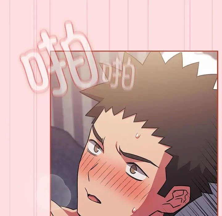 [韩国漫画] 受害者联盟 剧情,女仆#[120P]-39