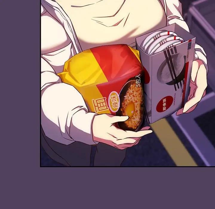 [韩国漫画] 受害者联盟 剧情,女仆#[120P]-64