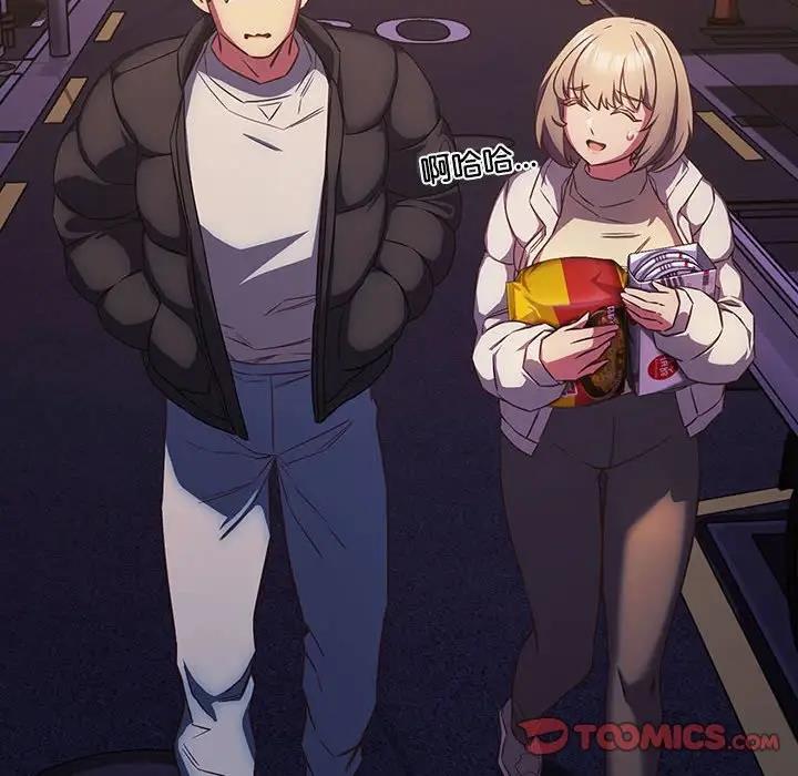 [韩国漫画] 受害者联盟 剧情,女仆#[120P]-66