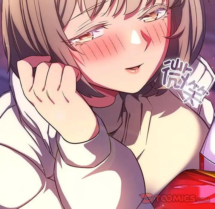 [韩国漫画] 受害者联盟 剧情,女仆#[120P]-82