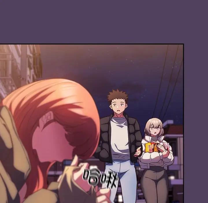 [韩国漫画] 受害者联盟 剧情,女仆#[120P]-88