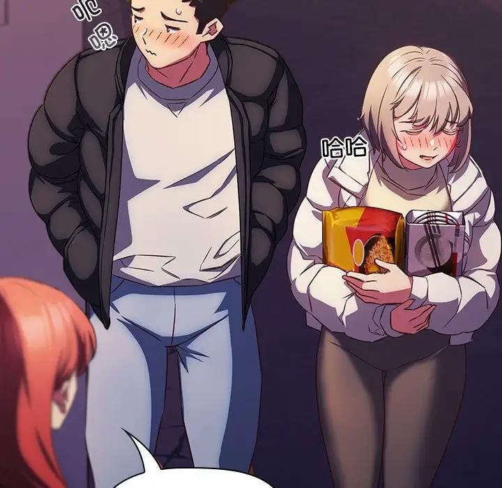 [韩国漫画] 受害者联盟 剧情,女仆#[120P]-97