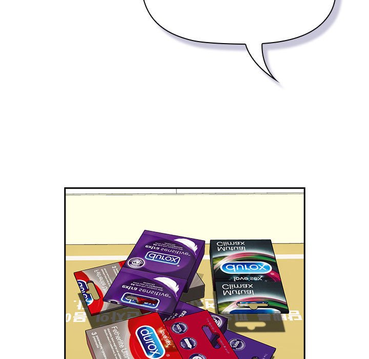 [韩国漫画] 受害者联盟 剧情,女仆#[125P]-107