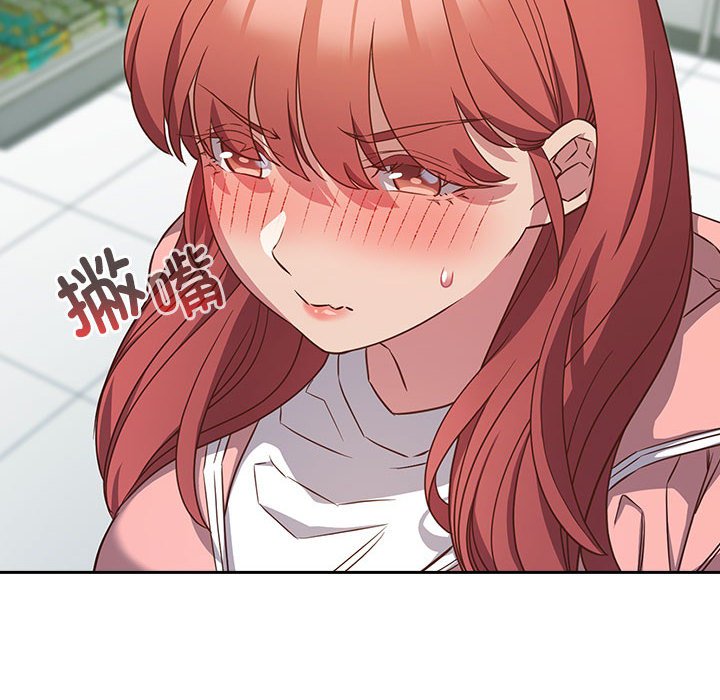 [韩国漫画] 受害者联盟 剧情,女仆#[125P]-118