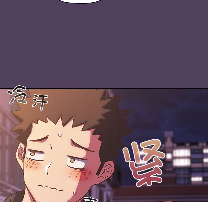 [韩国漫画] 受害者联盟 剧情,女仆#[125P]-19