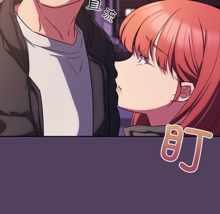 [韩国漫画] 受害者联盟 剧情,女仆#[125P]-20