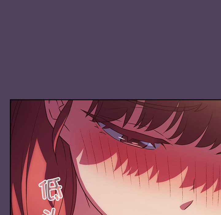 [韩国漫画] 受害者联盟 剧情,女仆#[125P]-43