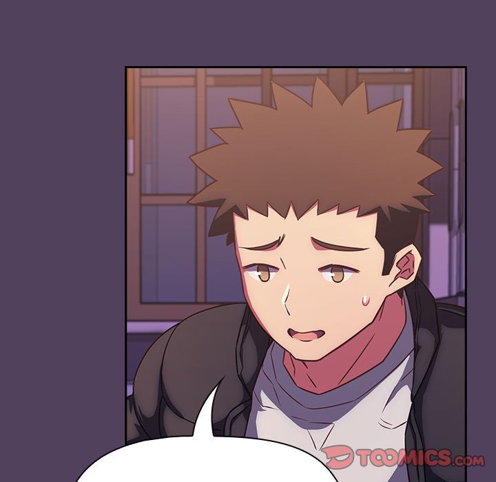 [韩国漫画] 受害者联盟 剧情,女仆#[125P]-51