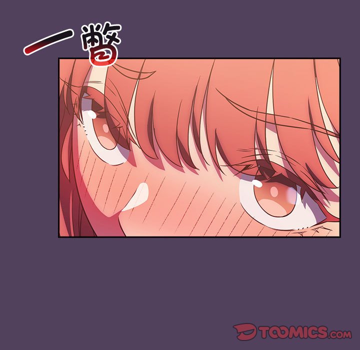 [韩国漫画] 受害者联盟 剧情,女仆#[125P]-57