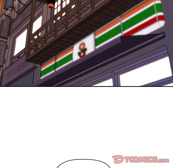 [韩国漫画] 受害者联盟 剧情,女仆#[125P]-75