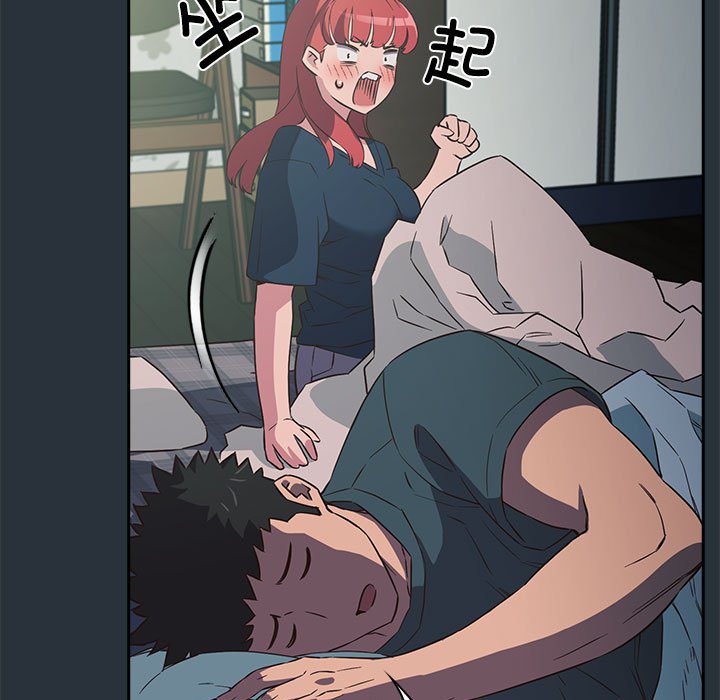 [韩国漫画] 受害者联盟 剧情,女仆#[158P]-101