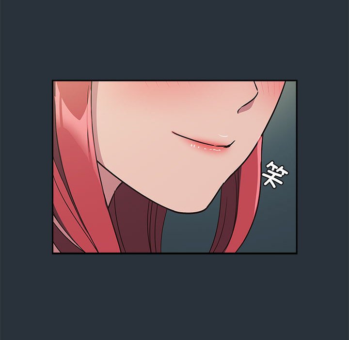 [韩国漫画] 受害者联盟 剧情,女仆#[158P]-106