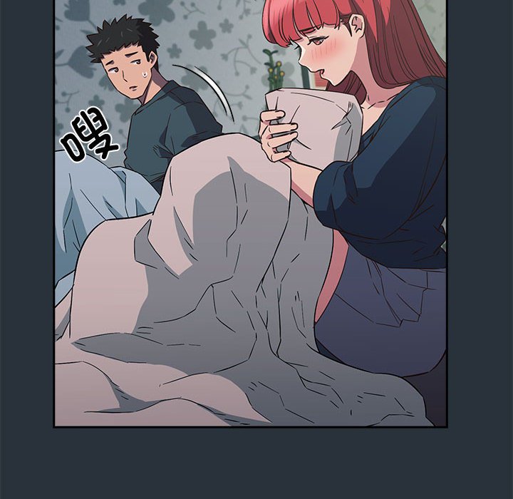 [韩国漫画] 受害者联盟 剧情,女仆#[158P]-110