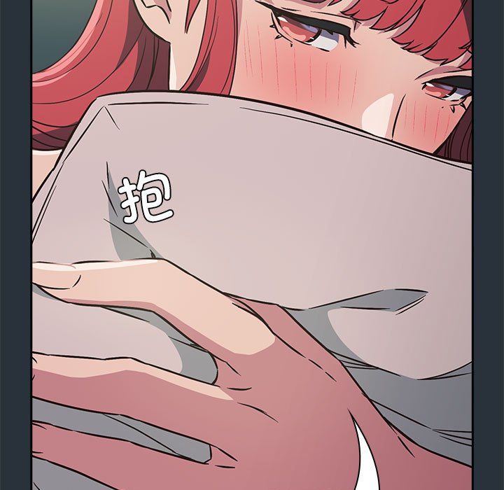 [韩国漫画] 受害者联盟 剧情,女仆#[158P]-115