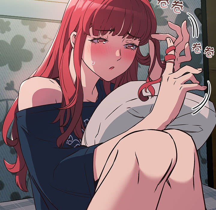 [韩国漫画] 受害者联盟 剧情,女仆#[158P]-134