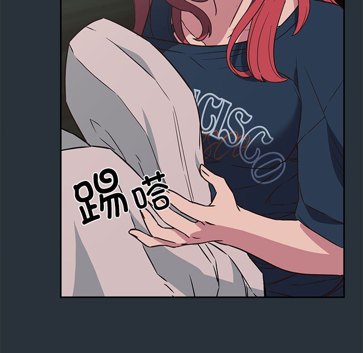 [韩国漫画] 受害者联盟 剧情,女仆#[158P]-147