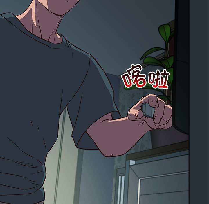 [韩国漫画] 受害者联盟 剧情,女仆#[158P]-149