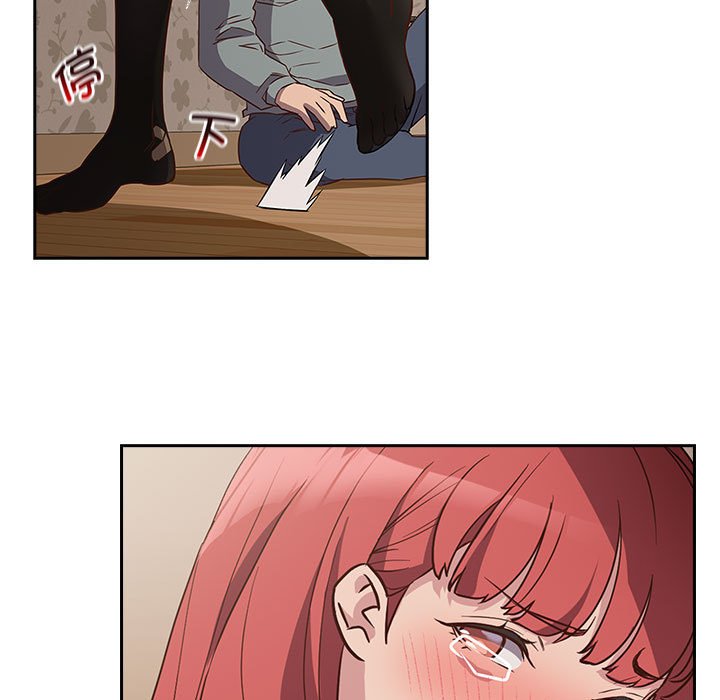 [韩国漫画] 受害者联盟 剧情,女仆#[158P]-53