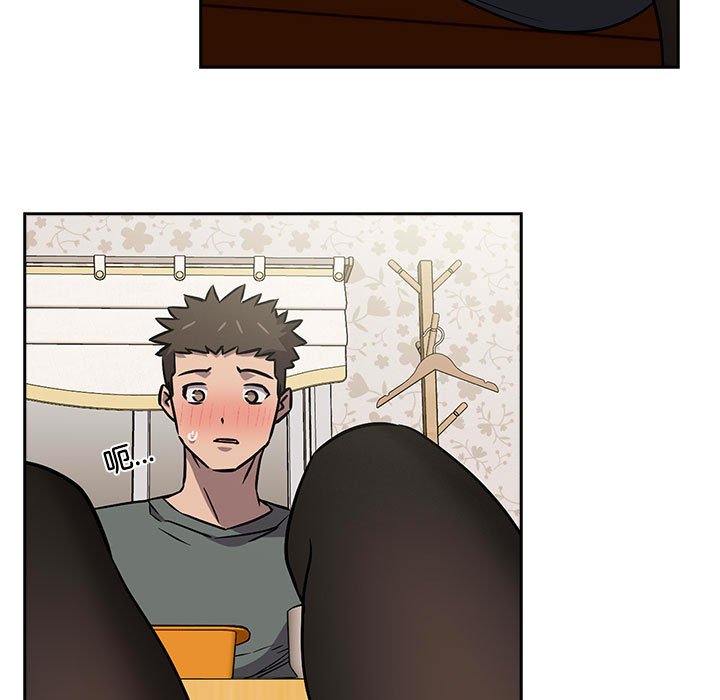 [韩国漫画] 受害者联盟 剧情,女仆#[158P]-69