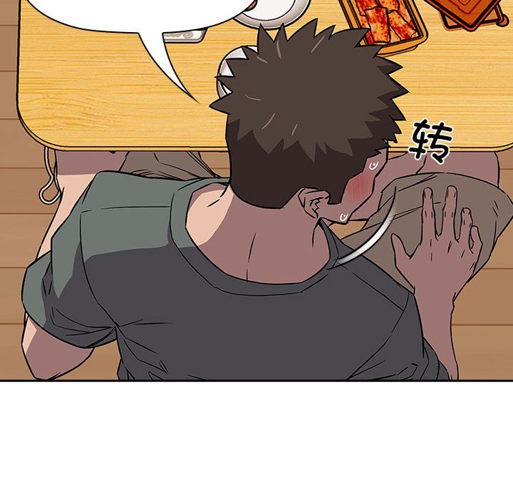 [韩国漫画] 受害者联盟 剧情,女仆#[158P]-72