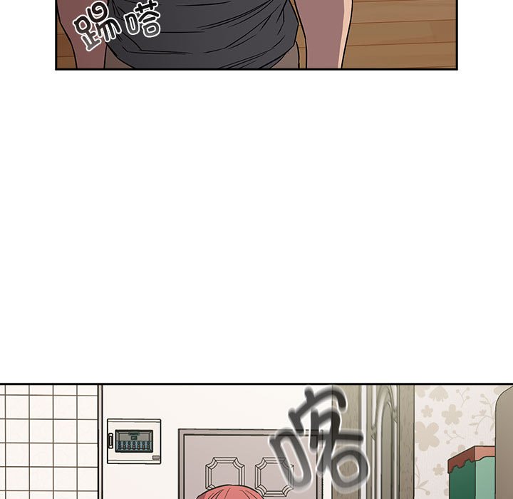 [韩国漫画] 受害者联盟 剧情,女仆#[158P]-85