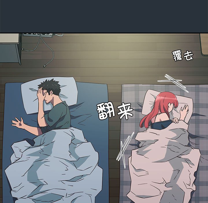 [韩国漫画] 受害者联盟 剧情,女仆#[158P]-93