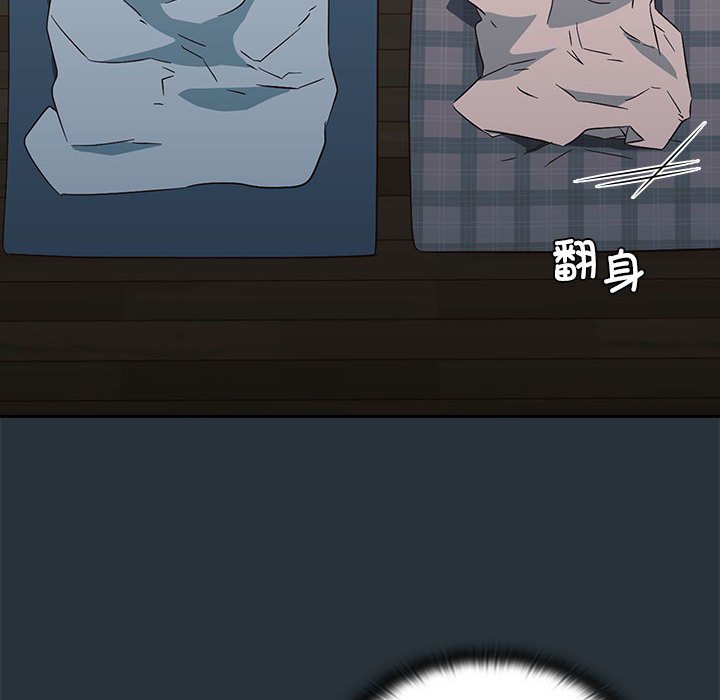 [韩国漫画] 受害者联盟 剧情,女仆#[158P]-94