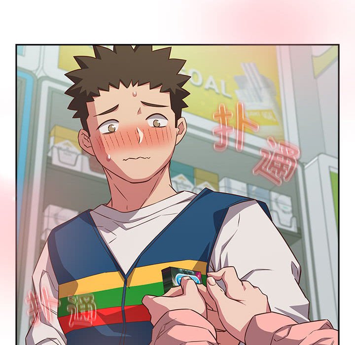 [韩国漫画] 受害者联盟 剧情,女仆#[147P]-26