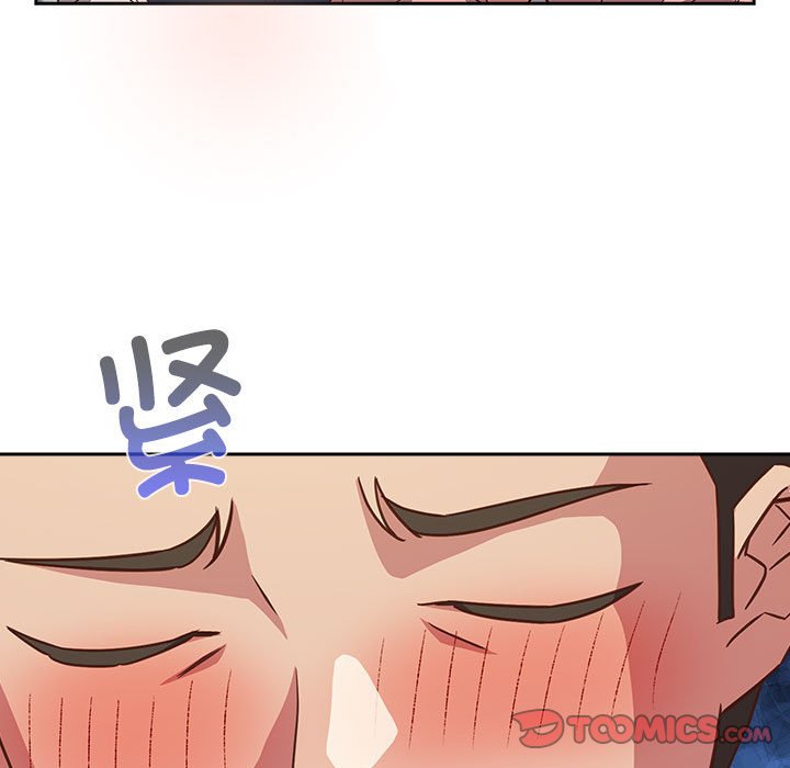 [韩国漫画] 受害者联盟 剧情,女仆#[147P]-27